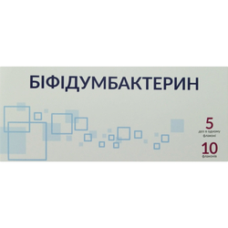 Бифидумбактерин порошок для внутреннего применения по 5 доз во флаконе 10 шт